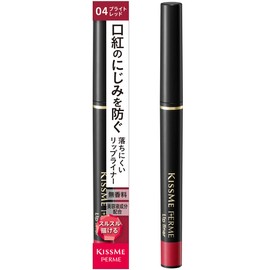 Felm Lip Liner 04 Bright Red 0.18g