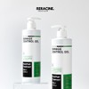 Lyricin | Hyaluronic Cream 80ml x 2 Hyaluronic Cream 80ml