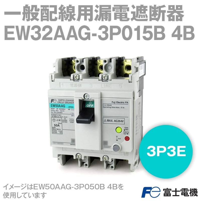Fuji Electric EW32AAG-3P015B 4B GT-Leakage Circuit Breaker for General Wiring