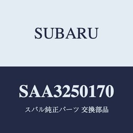 Subaru Genuine Parts IMPREZA [2020.10 ~ E Type)] SAA Step Guard for Rear Seat Blue SAA3250170