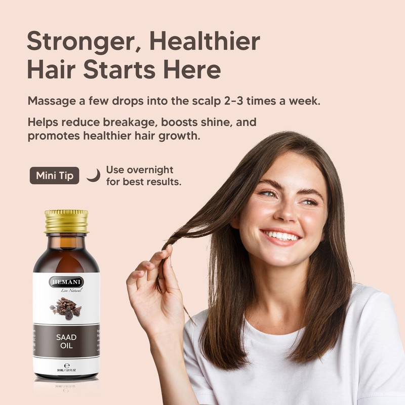 HEMANI Saad Oil 100% Natural Cold Pressed Halal Essential Oil