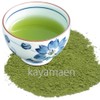 Kokyocha Tokusho Sencha Tea Machine Compatible with 17.6 oz (500