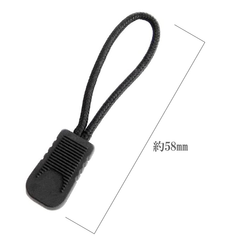 XSAJU Zipper Tabs 8 Pcs Zipper Pull Zipper Back Fastener