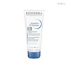 Bioderma Atomoderm PP Balm Hypoallergenic Moisturizing Face Body Balm 200ml / 바이오더마아토덤PP밤 저자극 보습 페이스 바디 밤 200ml