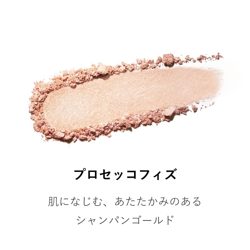 rms beauty HydraDur Miniature Highlighter, Powder, Glossy, 3D Texture, Sheer,