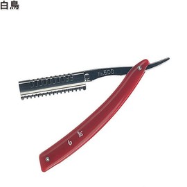 (MD엠디)백조 레자기 레자칼 머리칼 머리가위 미용가위 숱가위 래자기 헤어가위 컷트가위 헤어칼 면도날 (MD) Swan Leather Cutting Scissors Hair Cutting Scissors Thinning Scissors Hair Shears Razor Scissors Cutting Shears Hair Blade Razor Blade