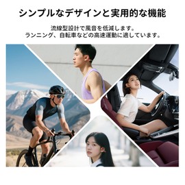 Ideal Wireless Earphones for Outdoor and Sports All Year Round! Waterproof and Sweatproof Bone Conduction Headphones, Japan Limited Edition, Long Wear OK, Clear Calls, Open-Type Bluetooth Earphones