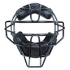 Billion Protective Face Mask Baseball Softball Protective Gear Catcher Exercise