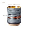 Someho Kiln 486-02-543 Sushi Hot Water Only Iron Flow, Large,