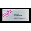 My Fit Origin ORIGIN The Skin Fill-up Collagen 2 Boxes / 마이핏 오리진 ORIGIN 더 스킨 필업 콜라겐 2박스