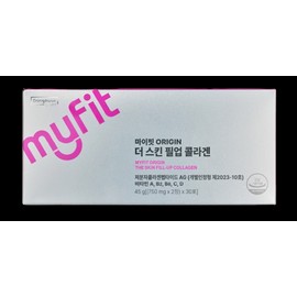 My Fit Origin ORIGIN The Skin Fill-up Collagen 2 Boxes / 마이핏 오리진 ORIGIN 더 스킨 필업 콜라겐 2박스