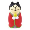 DECOLE ZTM-43572 Miniature Concombre Cat