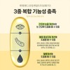 루체 초임계 알티지 오메가3 혈액순환 영양제 RTG 오메가3 30캡슐 1개월분