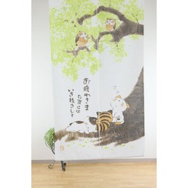 narumikk のれん お疲れ様 10-048