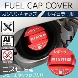 Lexleys Nissan Regular Specifications, Red, Serena, C27 Series, Kicks P15 Series, X-Trail T32 Series, Aura E13 Series, Notebook, E12 Series, E13 Series, Juke YF15 Series, Elgrand E52 Series, March K13