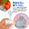 TKY Plastic Balls, Plastic Spheres, Ornaments, Balls, Decoration, Clear, Hollow,