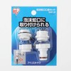 Iris Ohyama Hose Part Bubble Foam Faucet Nozzle Set White