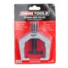 OEMTOOLS 25262 Pitman Arm Puller