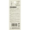SK11 GC80P No.A Whetstone with Shaft for Woodworking, 0.1 x