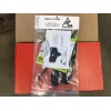 Skinz Protective Gear Airprene Shock Covers Airshox Black - SHK200-BK
