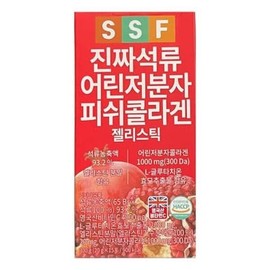 pure food [Seller Herb Food] Pure Food Real Pomegranate Young Low Molecular Fish Collagen 20g x 15 packets (AD) Basic / [셀러허브 식품] 순수식품 진짜 석류 어린 저분자 피쉬 콜라겐 20g x 15포 (AD) 기본