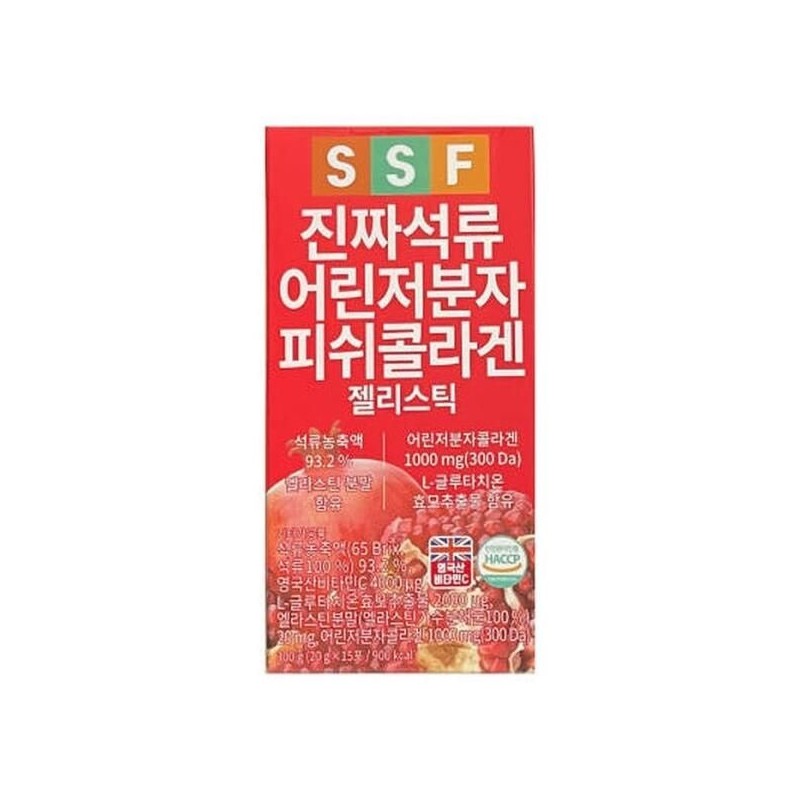 pure food [Seller Herb Food] Pure Food Real Pomegranate Young