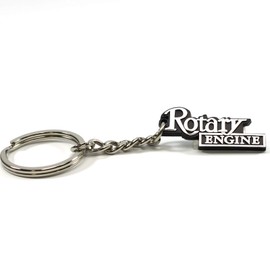 Rotary13B1 Rotary Engine Key Chain