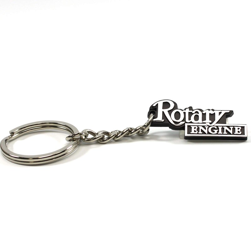 Rotary13B1 Rotary Engine Key Chain
