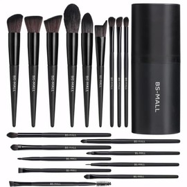 BS-MALL Juego de 18 brochas de maquillaje sintéticas de alta calidad, correctores de polvo, sombras de ojos, brochas de maquillaje con estuche negro (