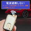 ZANEKO Prius Ski Case Aqua Key Cover Fit Toyota 86