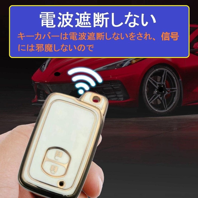 ZANEKO Prius Ski Case Aqua Key Cover Fit Toyota 86