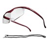 Hazuki Loupe Large 1.6x Clear Lens (9 Colors in Total)