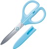 Kokuyo Scissors Saxa Glueless Blade, Blue, Hasa-P280B
