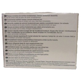 Kerastase Nutritive Masque Magistral Irisome 6.8 oz