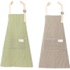 Set of 2 Adjustable, Cotton Polyester Blend Adjustable Bibs With