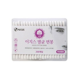 Egis Adult Cotton Sterile Swabs 200pcs x 3 Packs