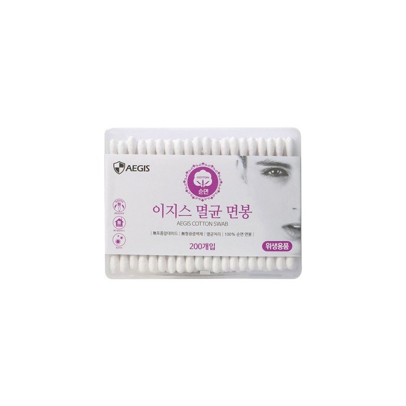 Egis Adult Cotton Sterile Swabs 200pcs x 3 Packs