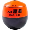 MARUSHINGYOGU Dragon Cone Uki Sea Orange No. 0.8