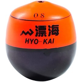 MARUSHINGYOGU Dragon Cone Uki Sea Orange No. 0.8