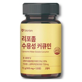 Bioism liposome water-soluble curcumin turmeric 72g, 1 piece, 120 tablets / 바이오리즘 리포좀 수용성 커큐민 강황 72g, 1개, 120정