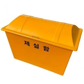 Snow removal box Snow removal tool Calcium chloride 1200 x 700 x 850 Sand box Snow Removal Box (1200x700x850)