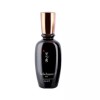Sulwhasoo 설화수 본윤 유액 90ml+선크림15ml [본윤 유액 90ml+선크림15ml(케이스 X)] Sulwhasoo