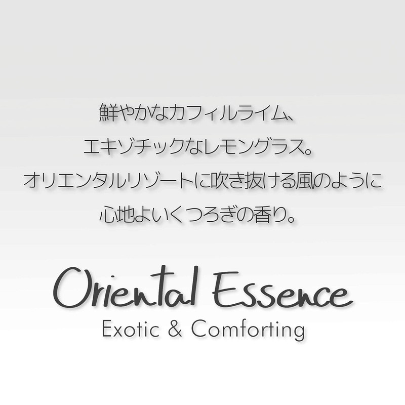 Tan Treatment Conditioner (Oriental Essence, Moisture)
