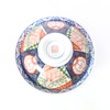 11th Cherry Anti Lid 丼 [15.7 x 12 cm 690g]