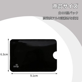 [Meltryllis] Anti-Theft Magnetic Card Holder (Pack of 5) Aluminum Foil RFID Anti-Theft Card Protection Cover Bank Card Protection Cover Degaussing Protection Data Theft Anti-RFID Card Holder Ideal for