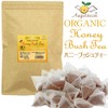 Angel Bean Honey Bush Tea, Organic JAS Organic, Premium Fine