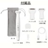Maxell MXVS-100 Angelique VIO Shaver, Women's Shaver, Epilator, USB Charging,