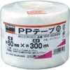 TRUSCO PP TPP50300W Tape, White, 2.0 inches (50 mm) x 984.3 ft (300 m)