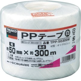 TRUSCO PP TPP50300W Tape, White, 2.0 inches (50 mm) x 984.3 ft (300 m)