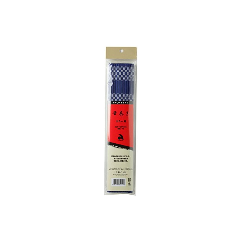 Akashiya AD-05 Brush Scrolls, Color Blue,